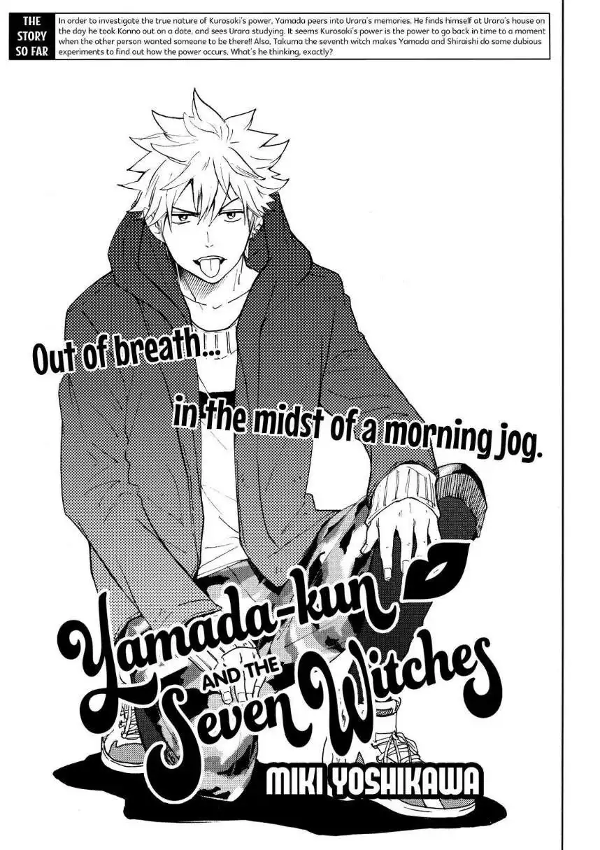 Yamada-kun to 7-nin no Majo Chapter 127 1